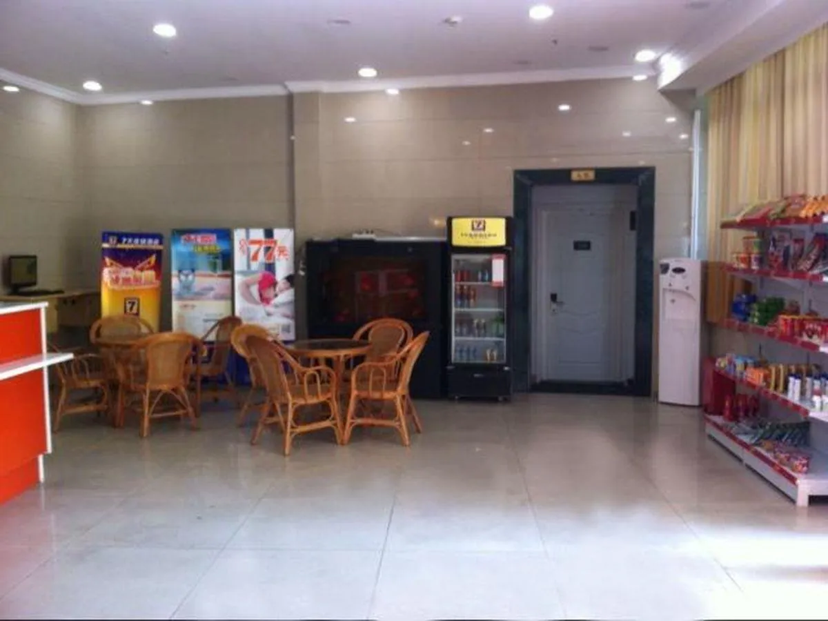 7 Days Inn Shanghai New International Expo Center Longyang Road Subway Station Branch