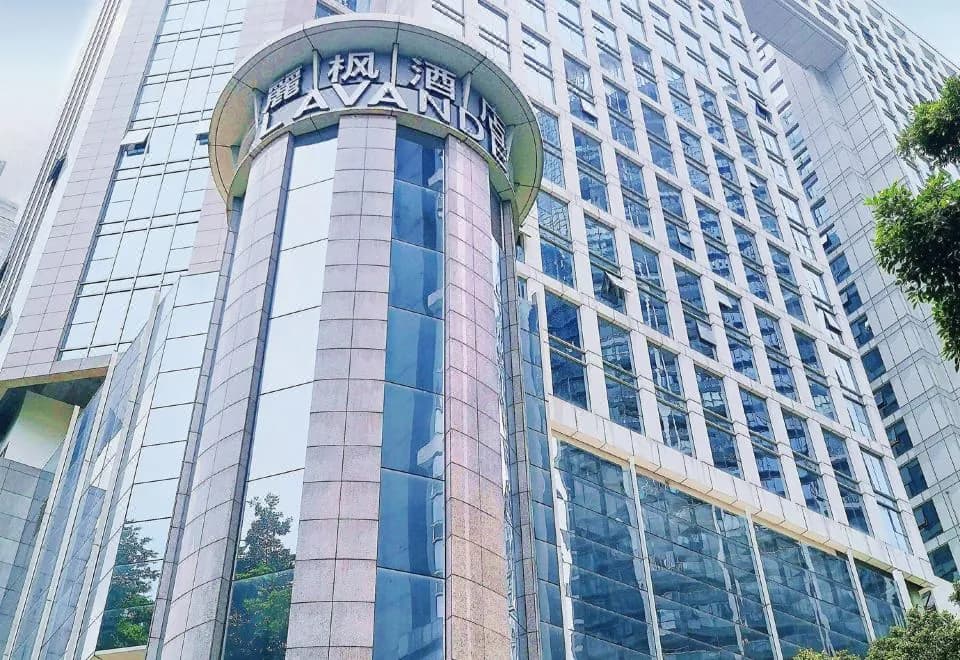 Lavande Hotel (Guangzhou Zhujiang Xincheng Metro Station)