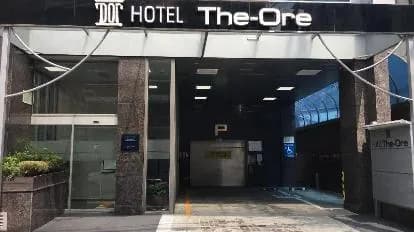 Hotel The-Ore