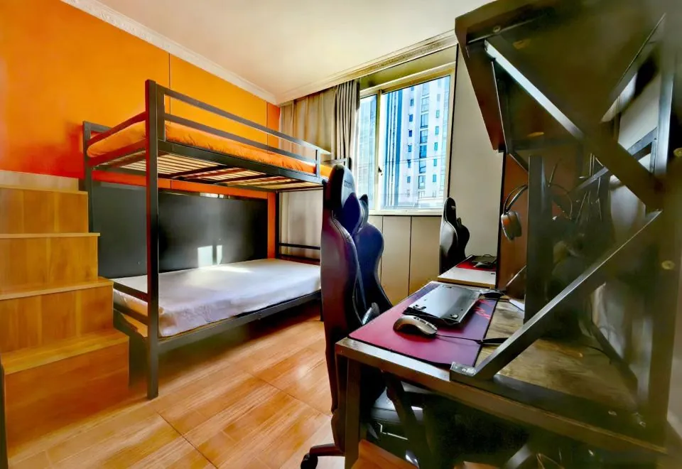 Shanghai Wuzhou Esports Hotel
