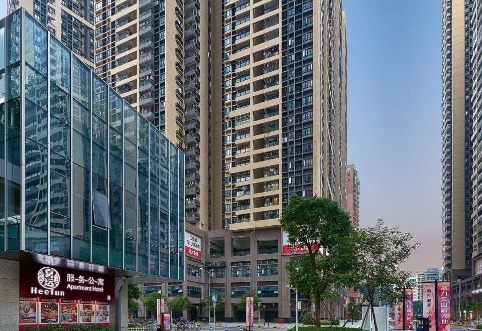 Heefun Apartment (uangzhou Zhujiang New Town R&F Dongshan Xintiandi)