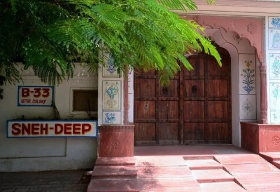 Sneh Deep Guest House