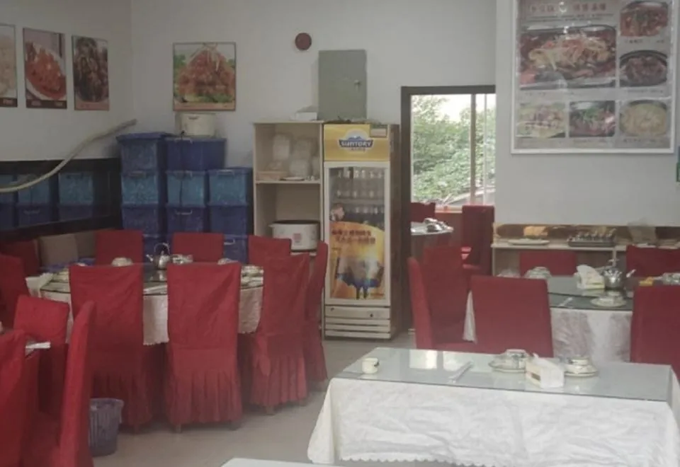 Hengxia Hotel