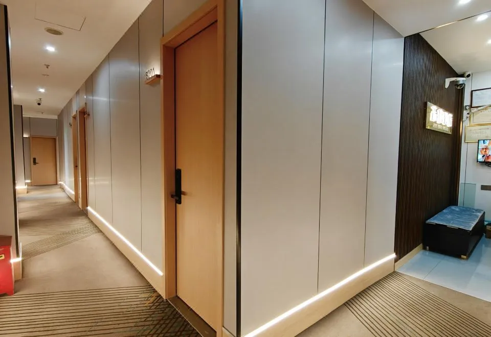 Zhihao Business Hotel