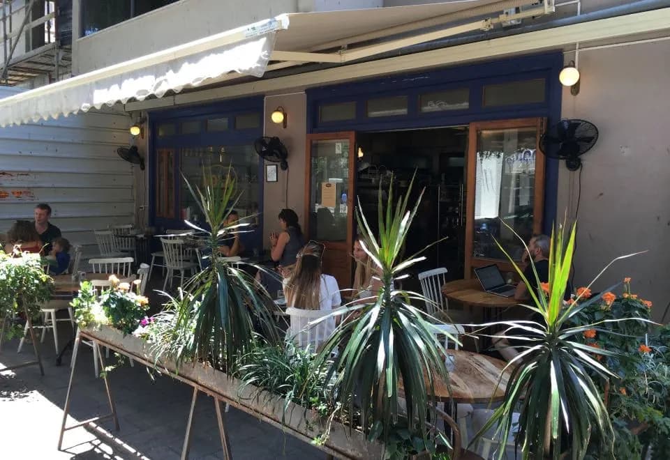 Dizengoff 208 Hotel Tel Aviv