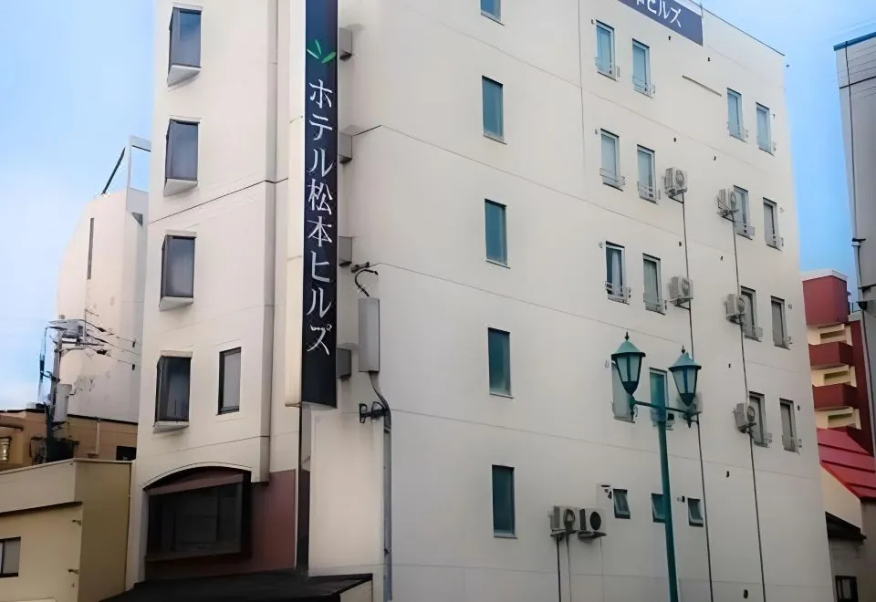 Hotel Matsumoto Hills