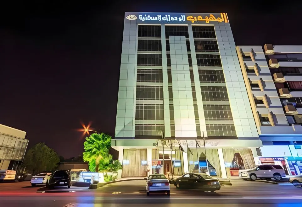 Almuhaidb Faisaliah Hotel Suites