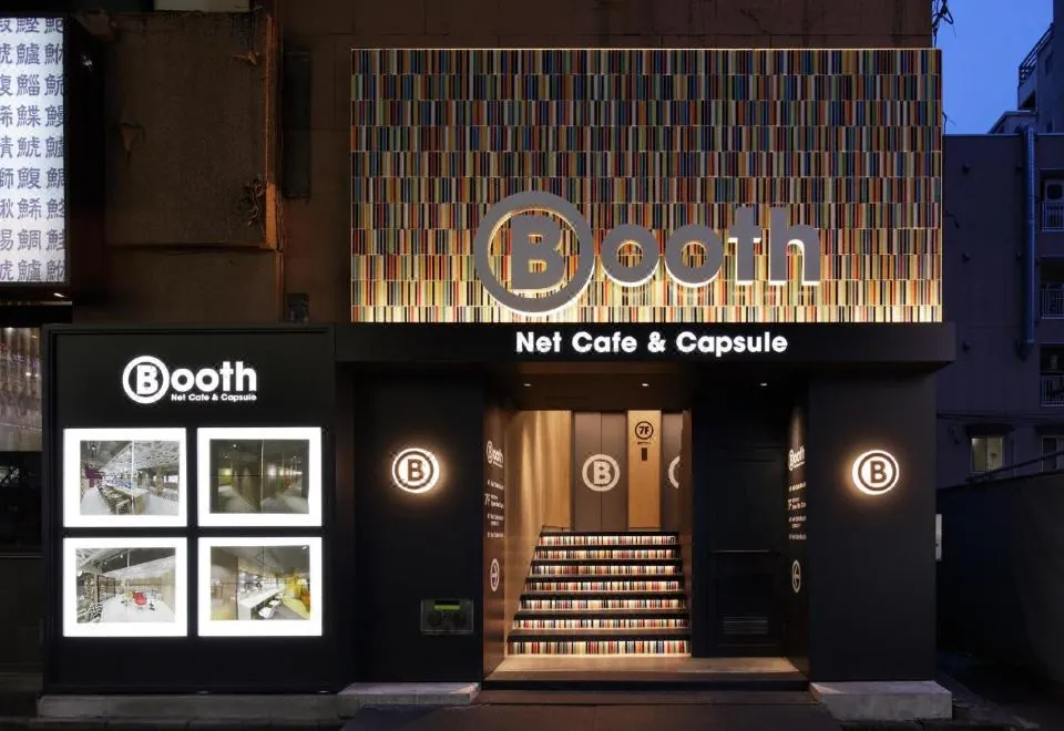 Booth Netcafe & Capsule