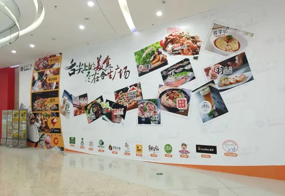 Guangzhou Jinhe Business Apartment (Haizhu Wanda-Hesheng Plaza)