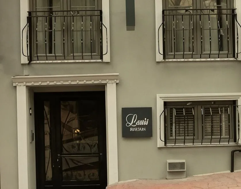 Louis Rooms