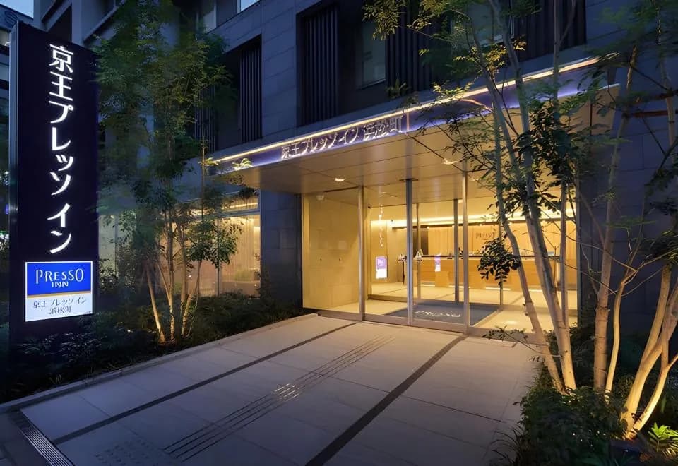 Keio Presso Inn Hamamatsucho