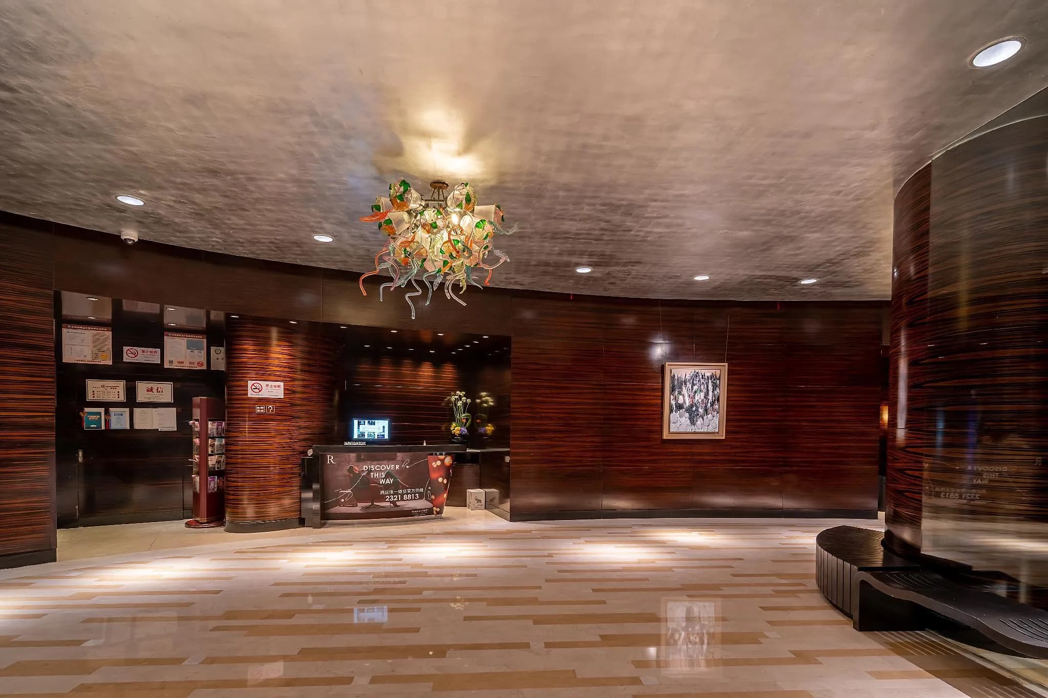 Renaissance Shanghai Yu Garden Hotel