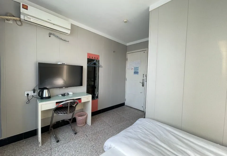 Jington Hotel