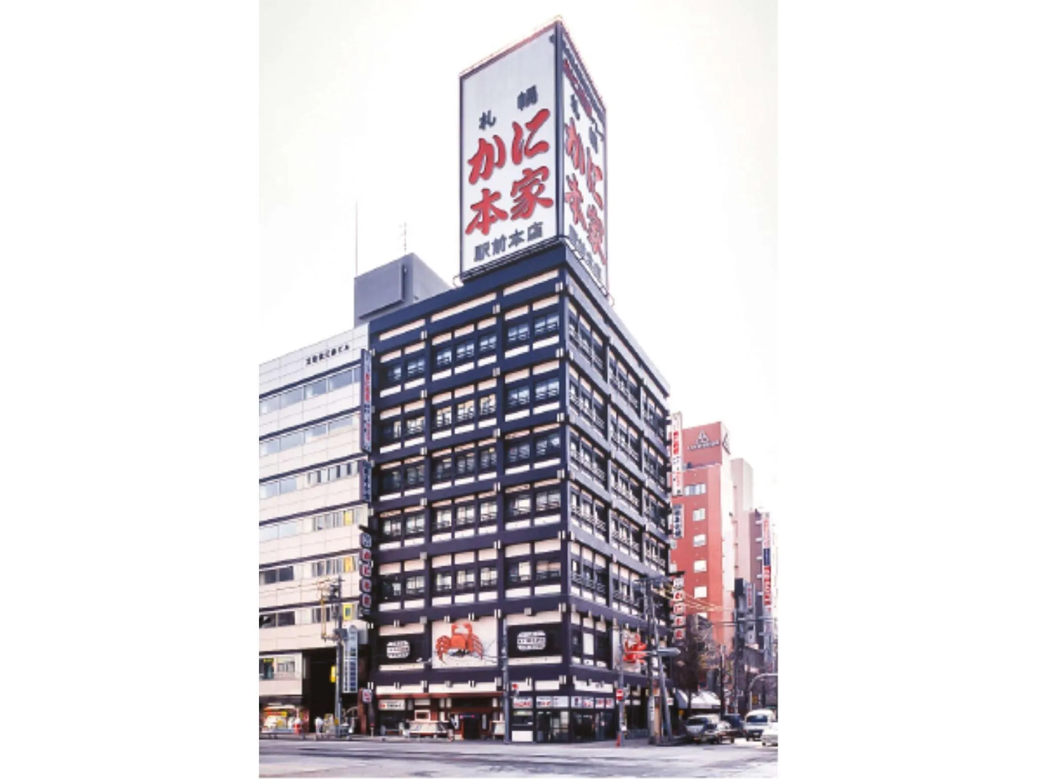 R&B Hotel Sapporo, Kita 3 Nishi 2