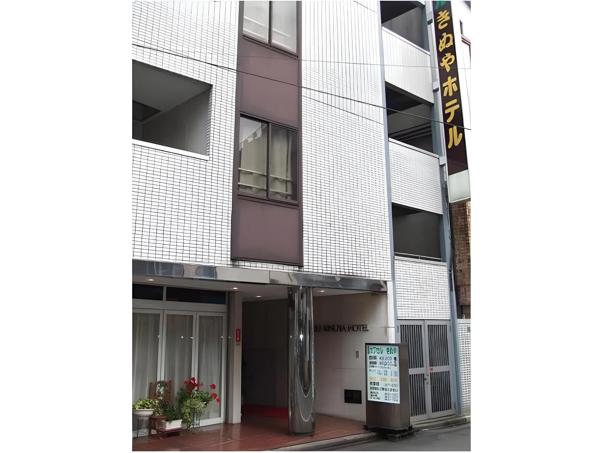 Capsule Kinuya Hotel Ikebukuro Tokyo - Men Only