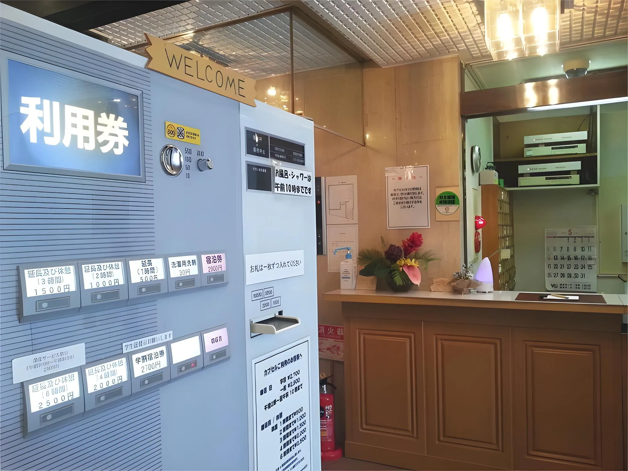Capsule Kinuya Hotel Ikebukuro Tokyo - Men Only