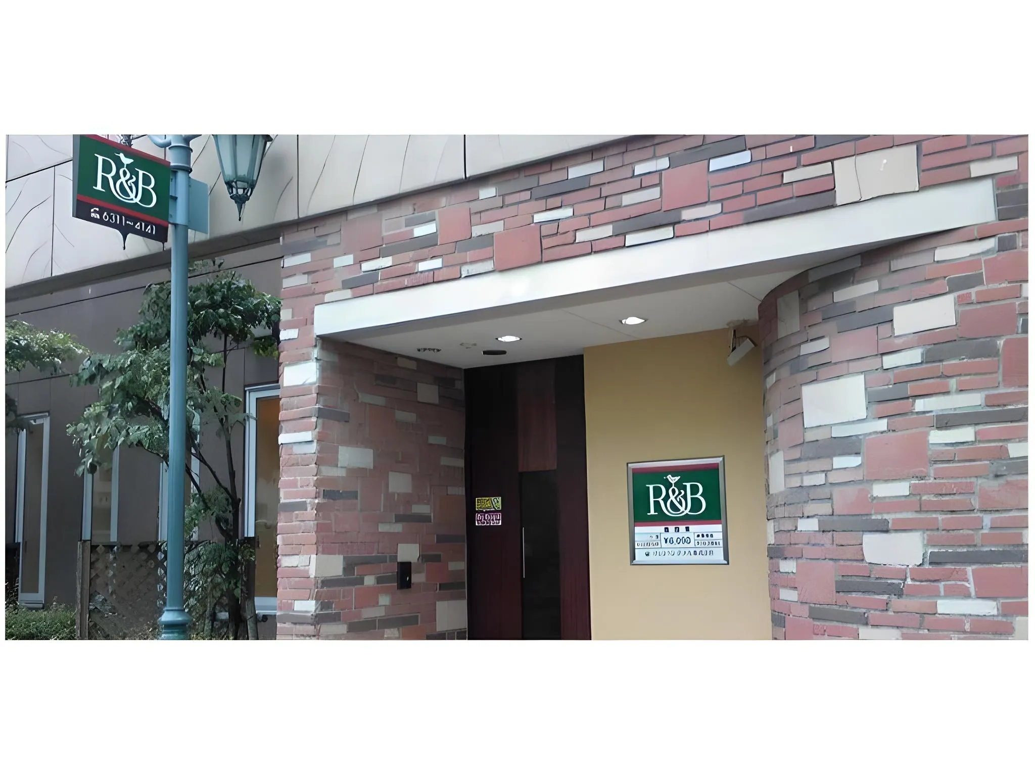 R&B Hotel Umeda Higashi