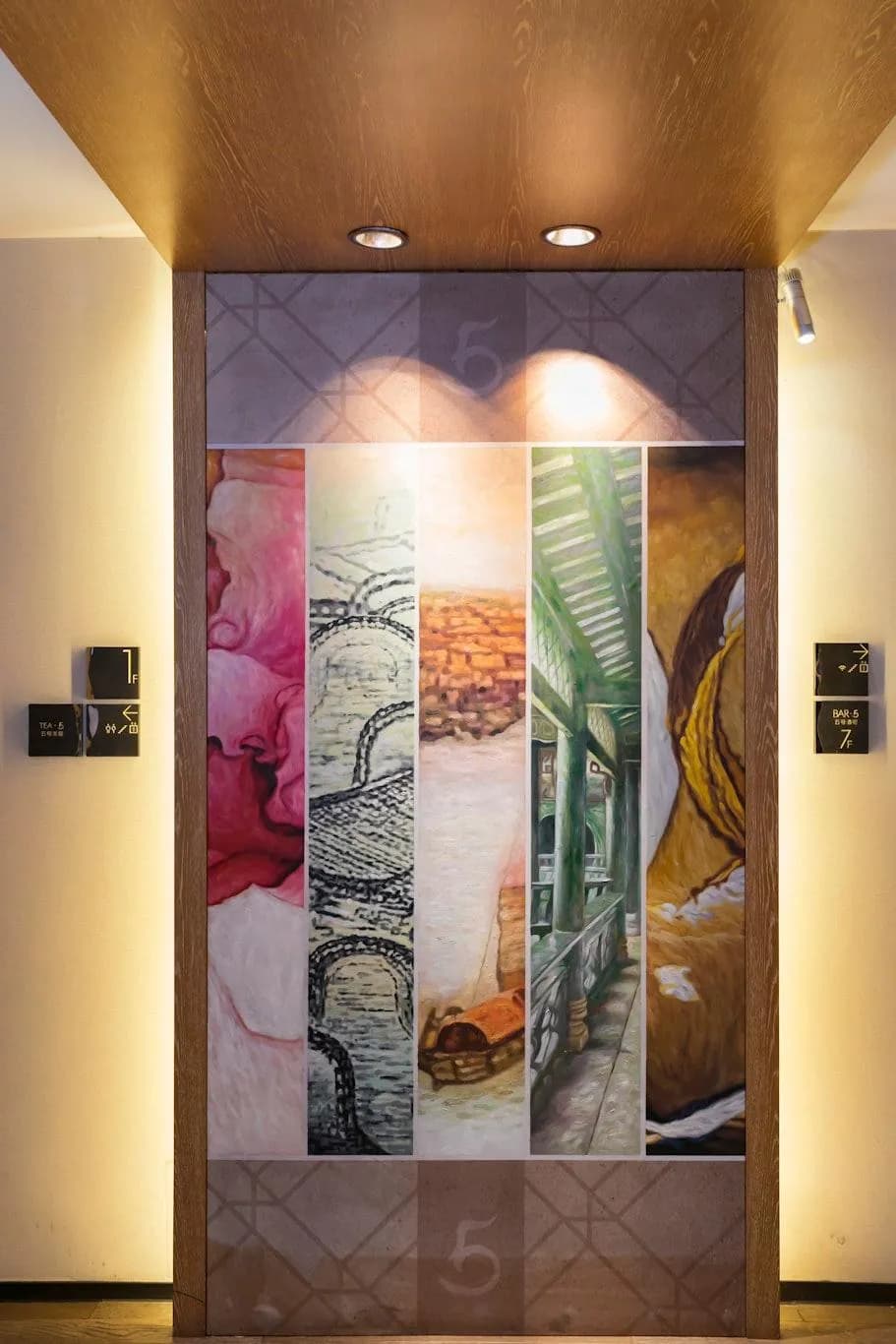 LN Hotel Five