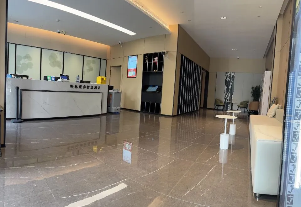 GreenTree Inn Shanghai PuDong New District YangSi Metro Station YangXin Road Shell Hotel