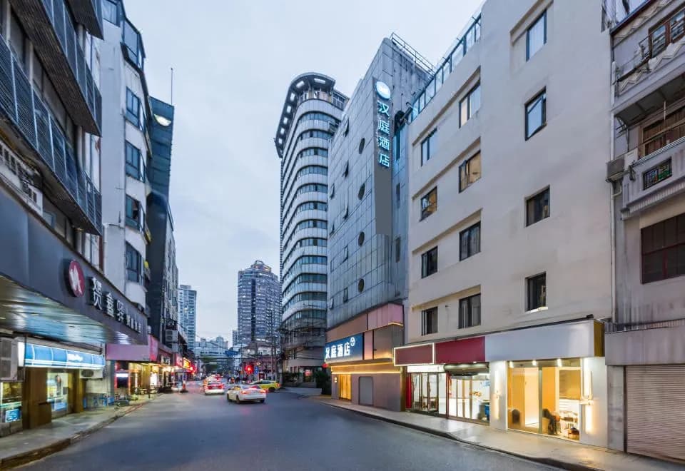 Yujia Chain Hotel Shanghai Huanghe Road