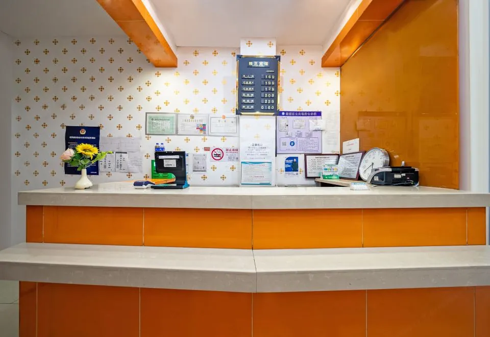 Yalan Hostel