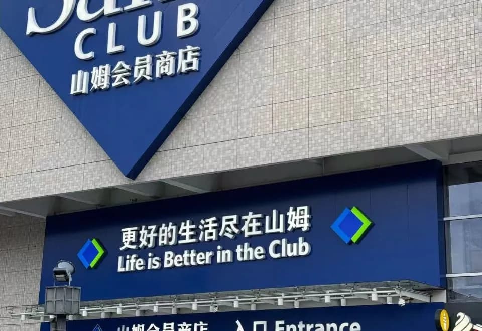 Yimi Hotel(Guangzhou Dongpu Dama Road Branch)