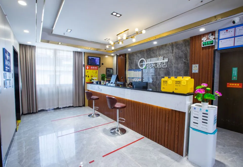 Yimi Hotel(Guangzhou Dongpu Dama Road Branch)