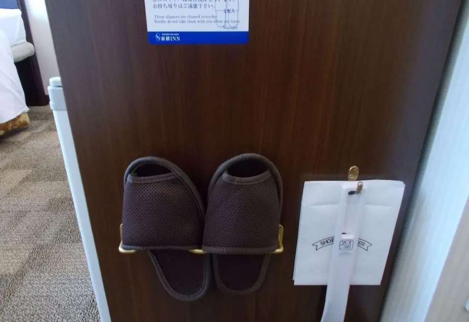 Toyoko Inn Tokyo Eki Yaesu Kita Guchi