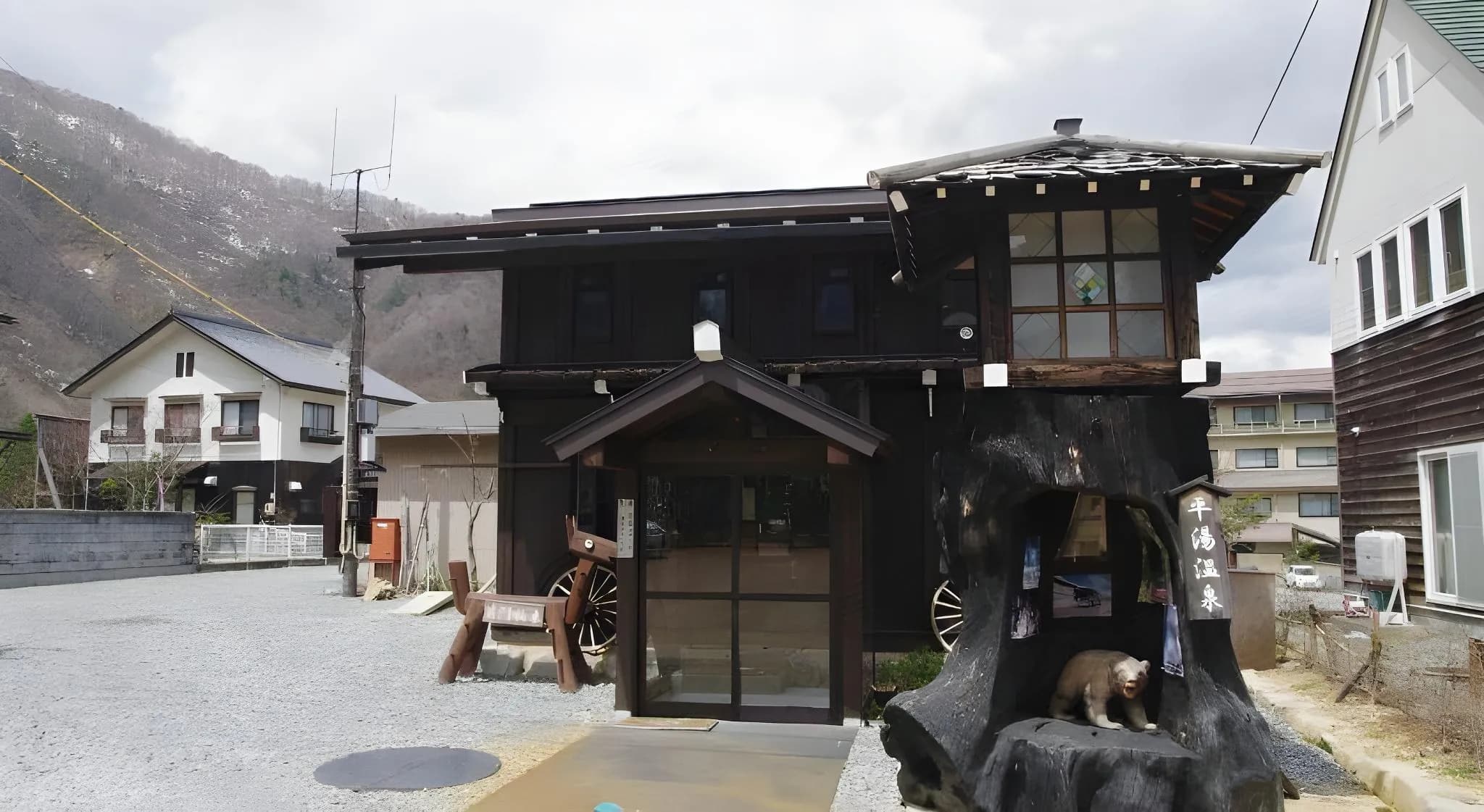 Tsuyukusa