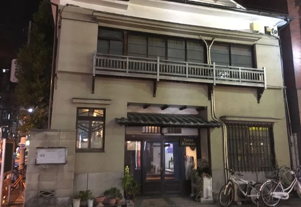 Taito Ryokan