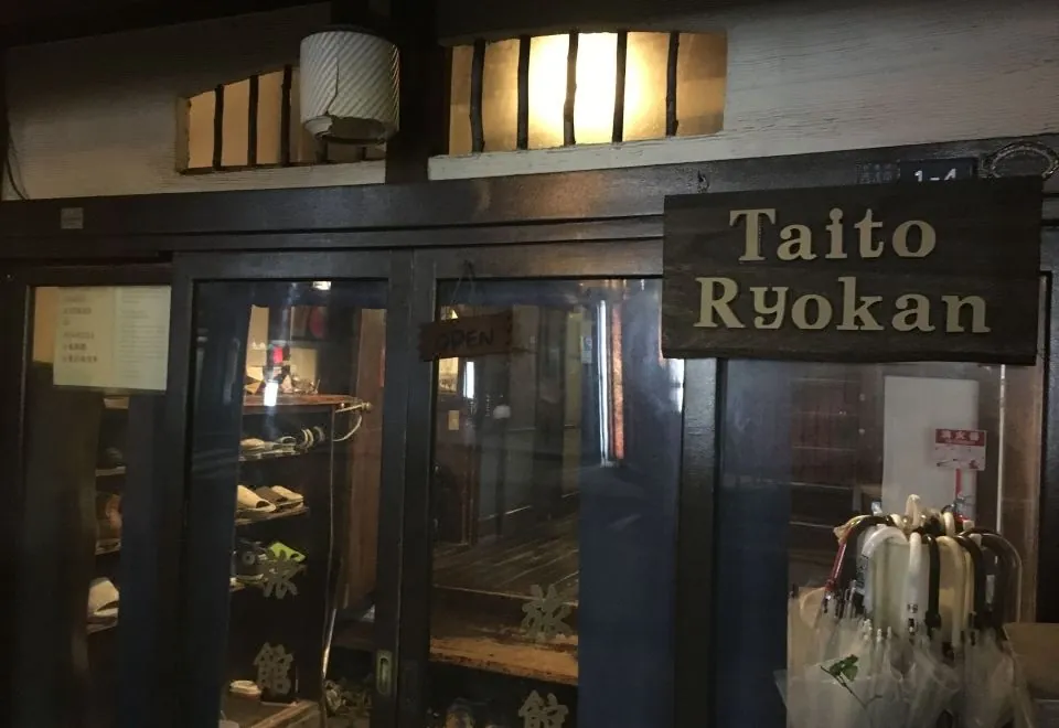 Taito Ryokan