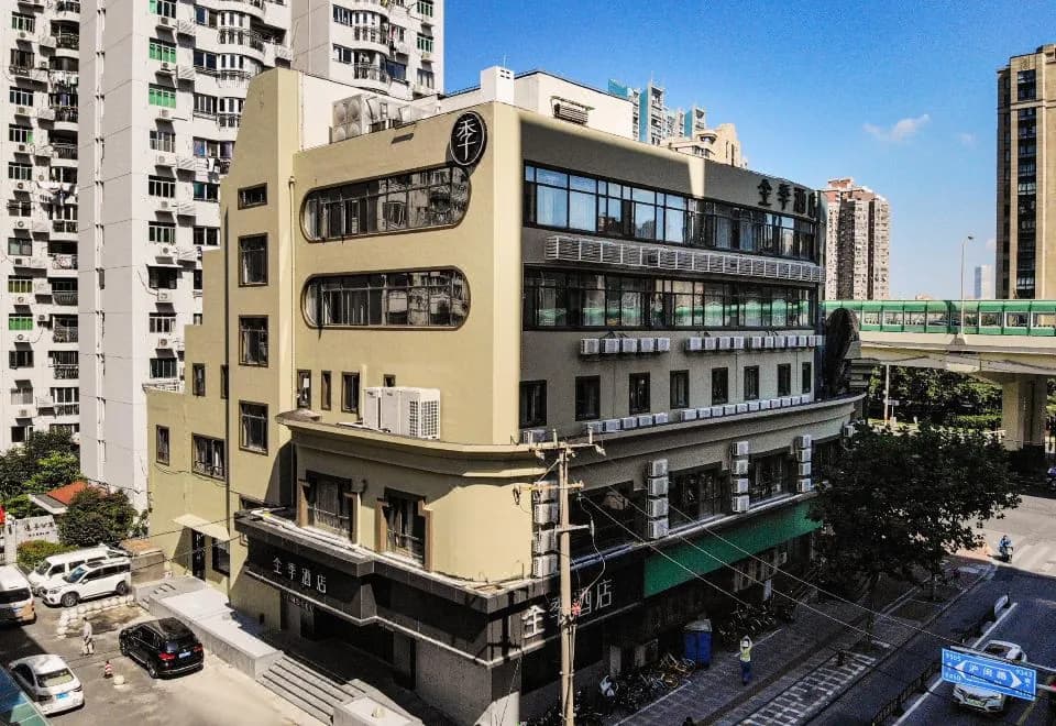 Ji Hotel(Shanghai Xujiahui Guanshengyuan Road store)