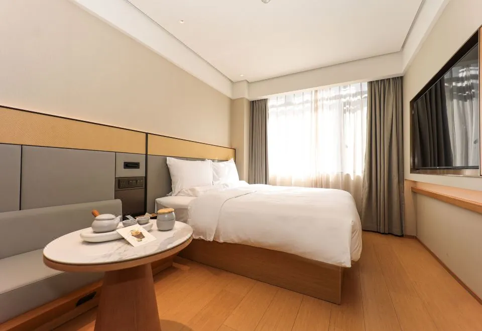 Ji Hotel(Shanghai Xujiahui Guanshengyuan Road store)