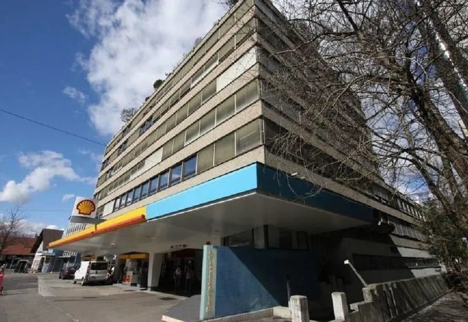 Primestay Self Check-in Hotel Altstetten