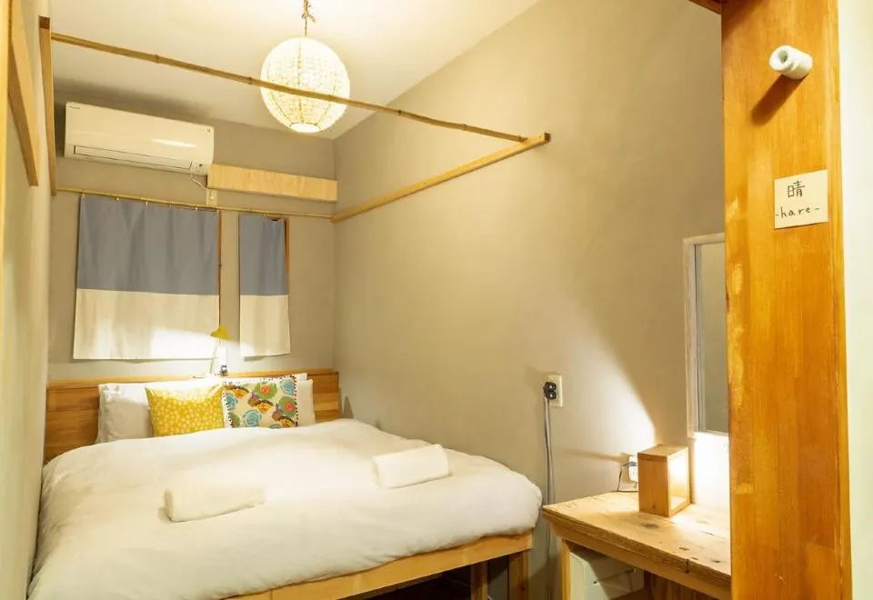Tokyo Hikari Guesthouse
