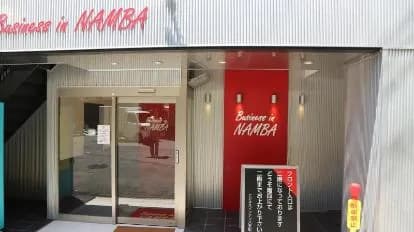 Business Inn Namba