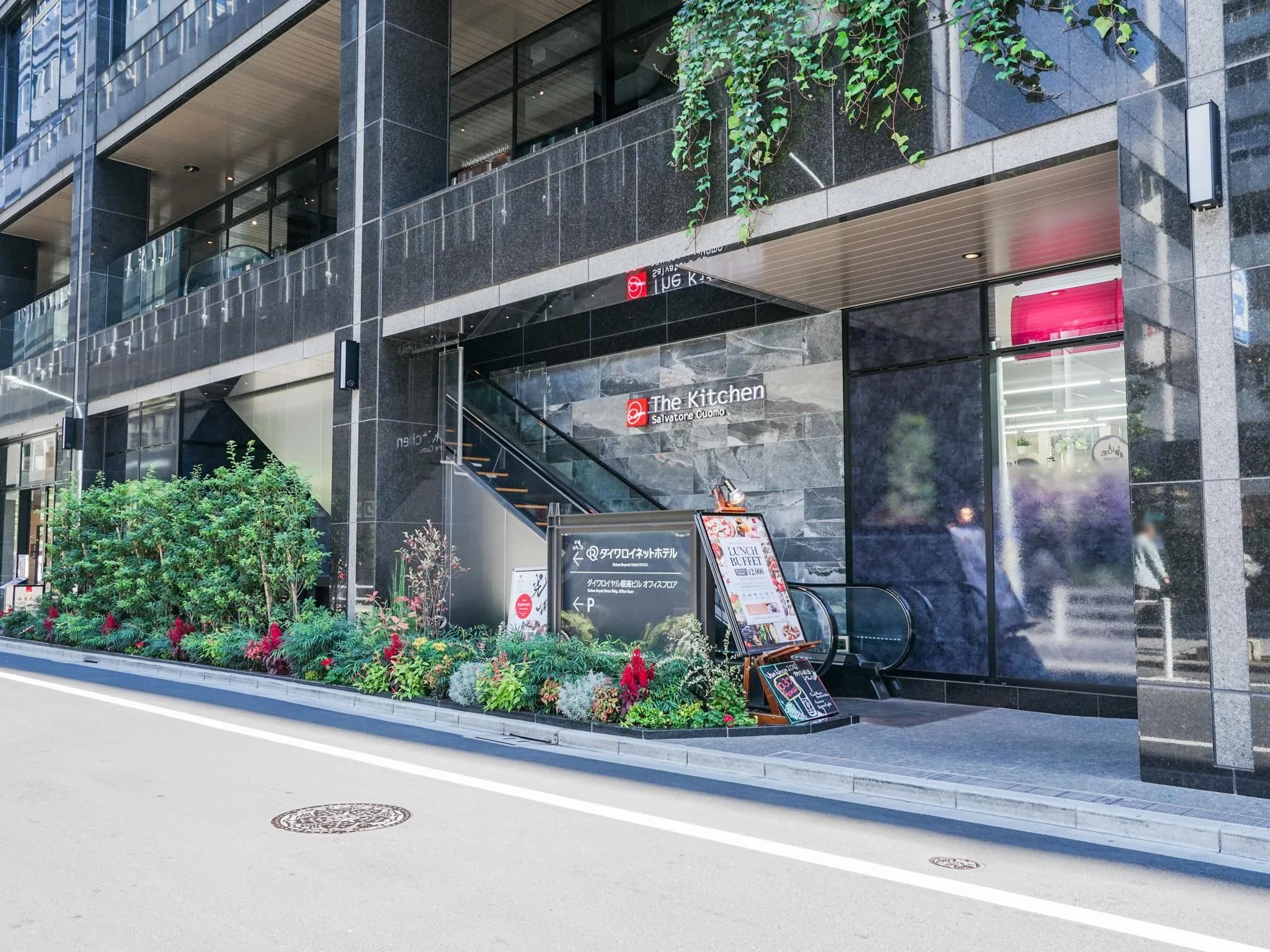 Daiwa Roynet Hotel Ginza Premier