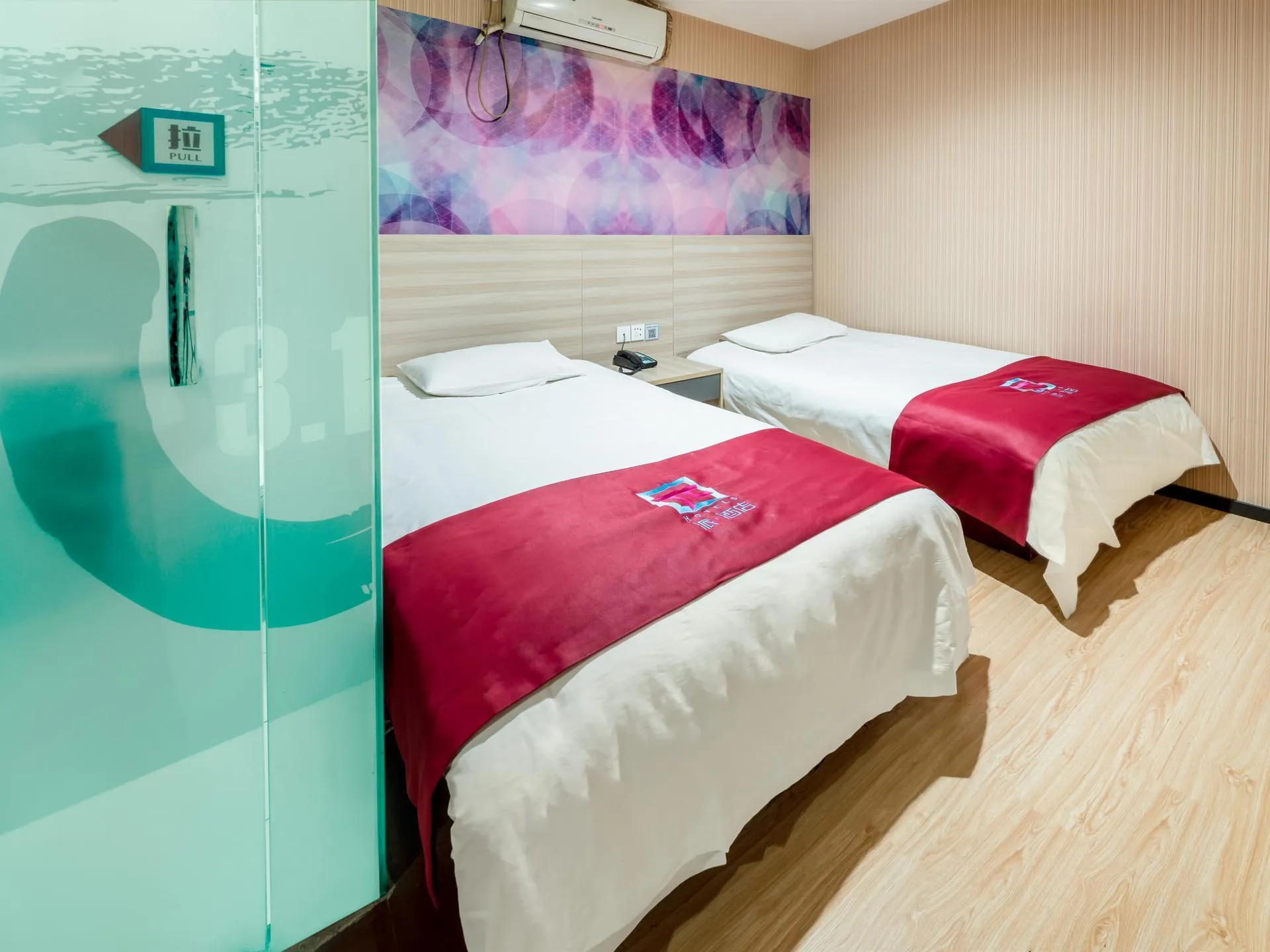 PAI Hotel·Shanghai Railway Station