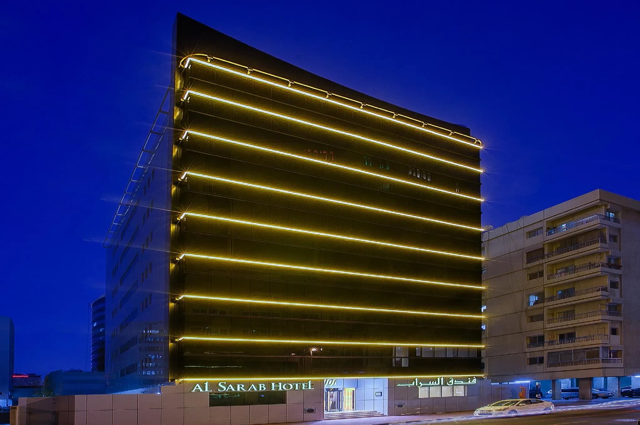 Al Sarab Hotel