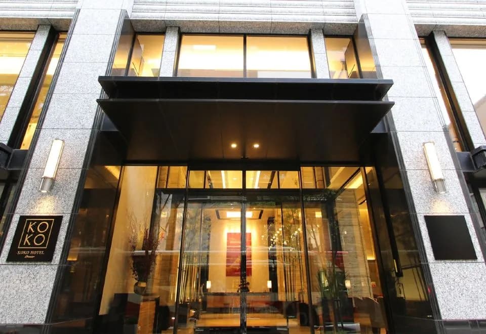 Koko Hotel Premier Kanazawa Korinbo