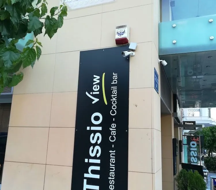 Hotel Thissio