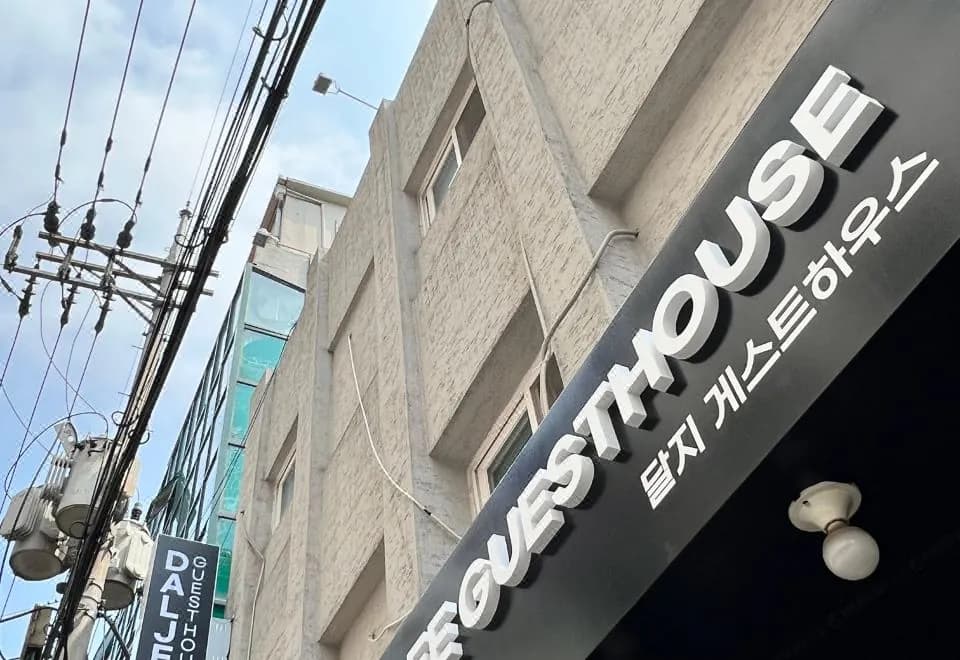 Daljee Guesthouse