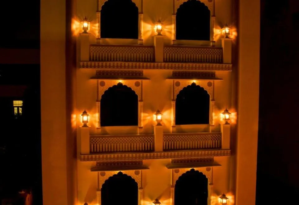 Nahar Singh Haveli