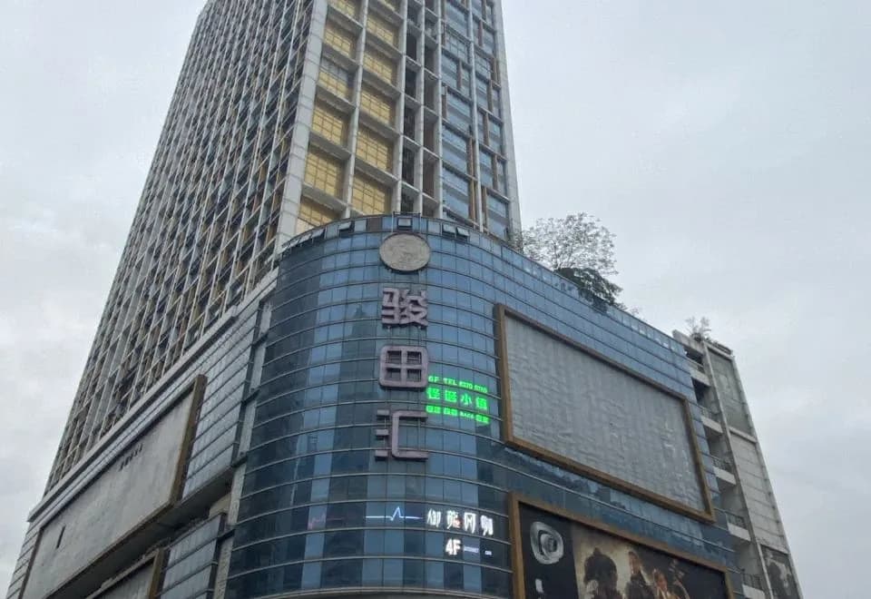 Flower Period ins Projection Apartment (Beijing Road Subway Station)