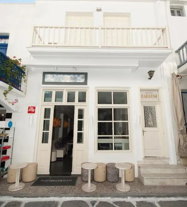 Karboni Hotel