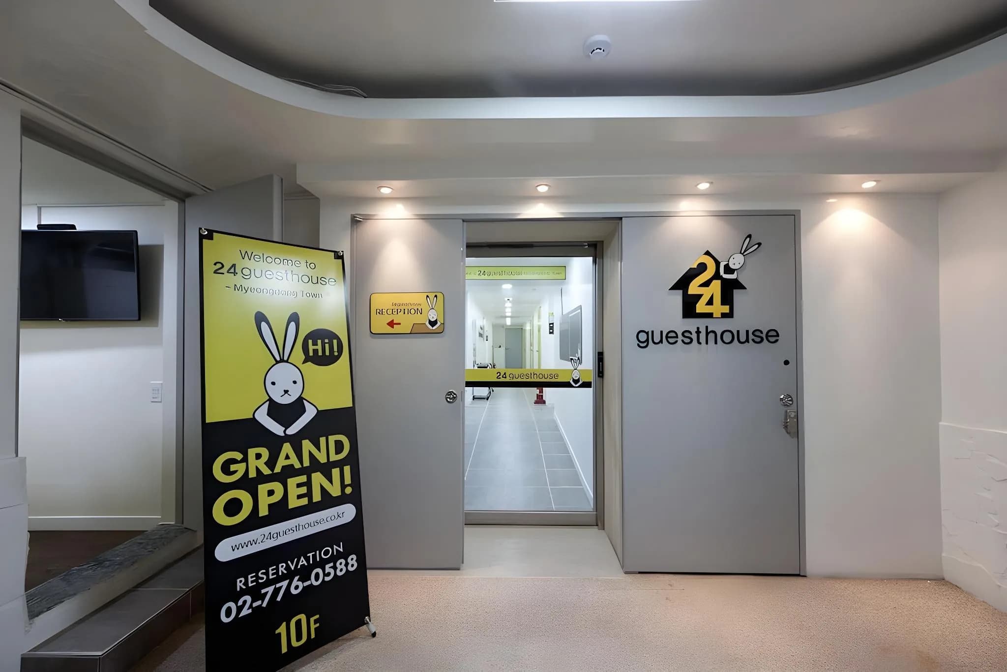 24 Guesthouse Myeongdong Town