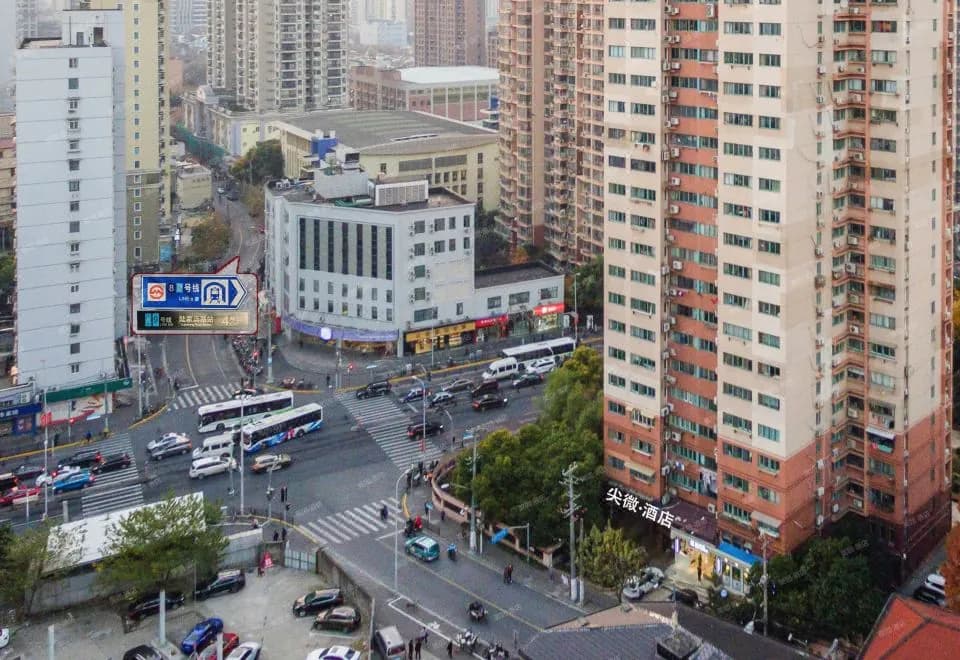 Jianwei Space Art Hotel (Shanghai Lujiabang Road Subway Station Branch)