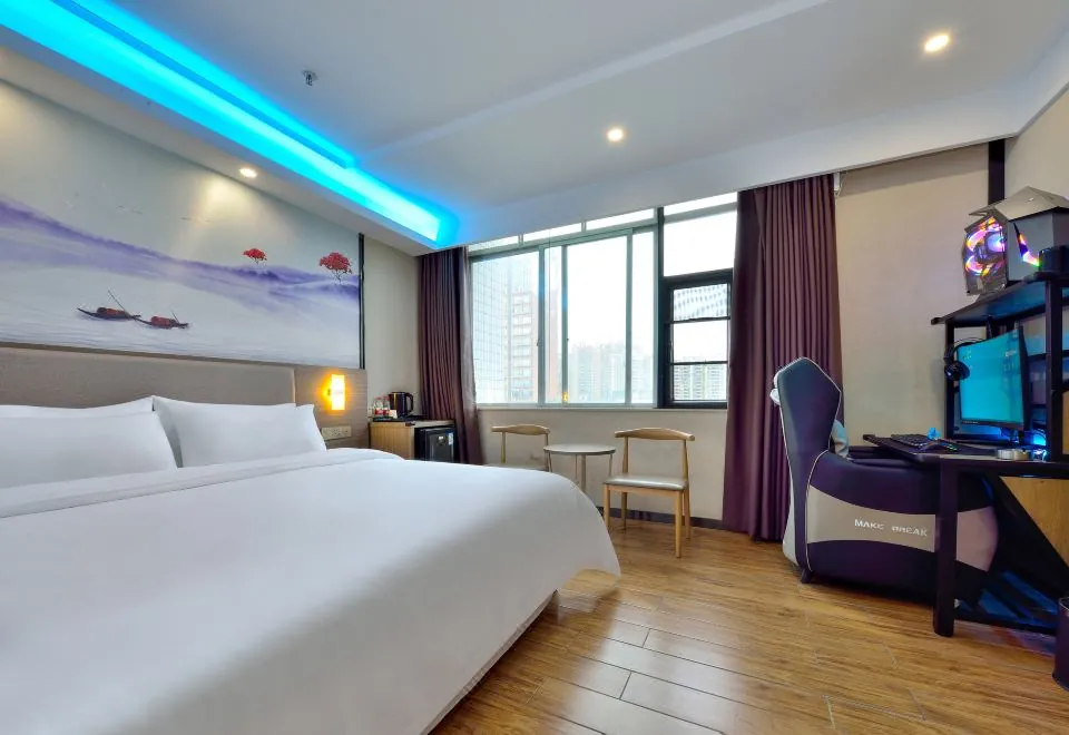 Wangyu Electric Sports Hotel (Guangzhou Dongguan Passenger Transport Terminal Branch)