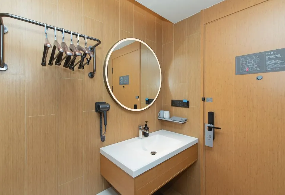 JI HOTEL (Guangzhou Beijing Road Tuanyi Da Plaza Branch)