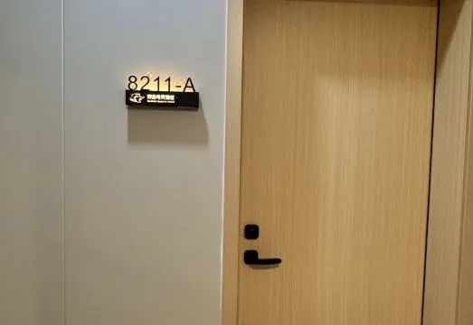 Netfish E-sports Hotel (Guangzhou Convention and Exhibition Center Guangzhou Tower)